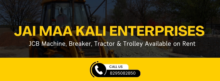 Cover photo of Jai maa kali enterprises